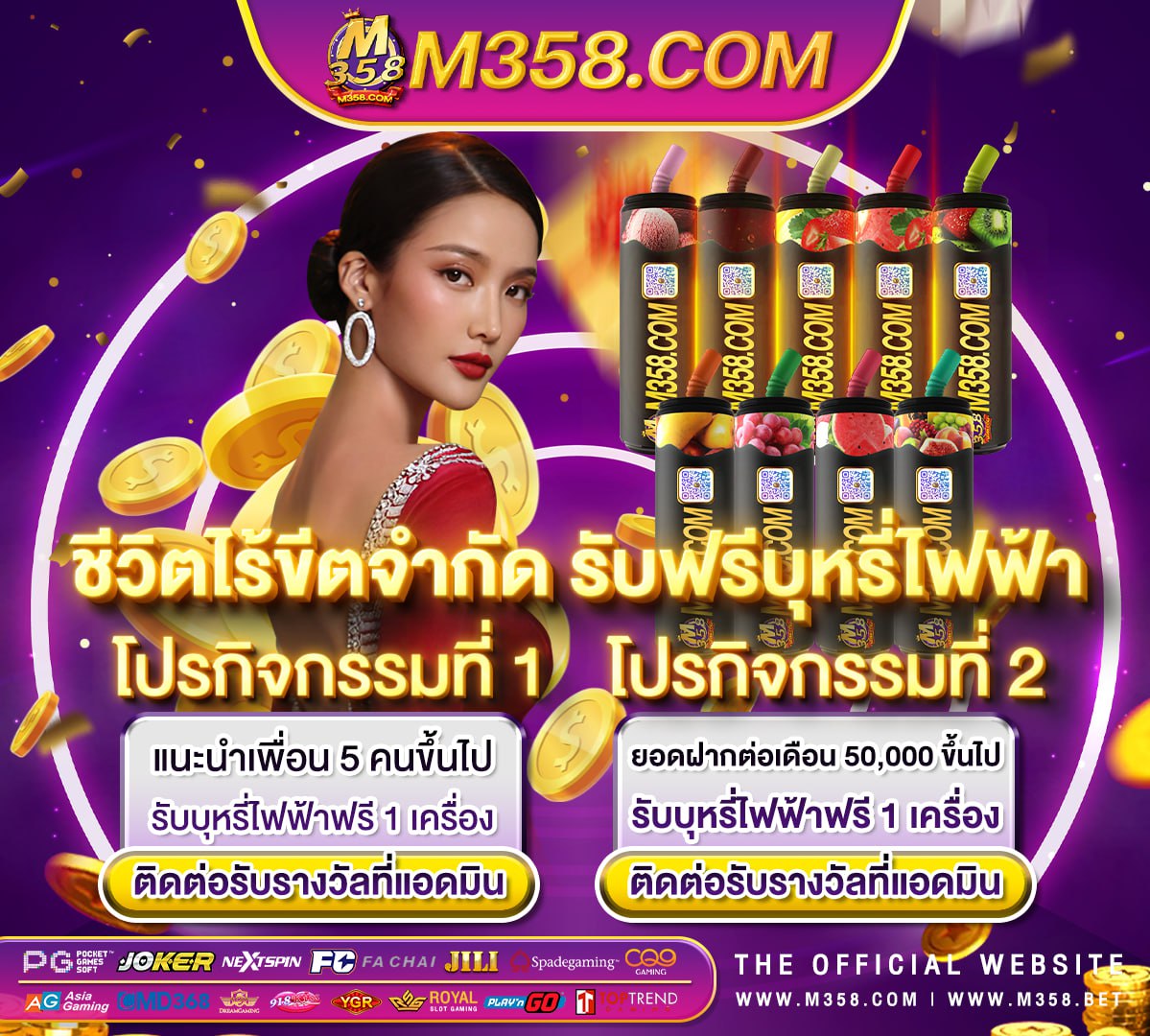 slotkub joker link slot 88bet